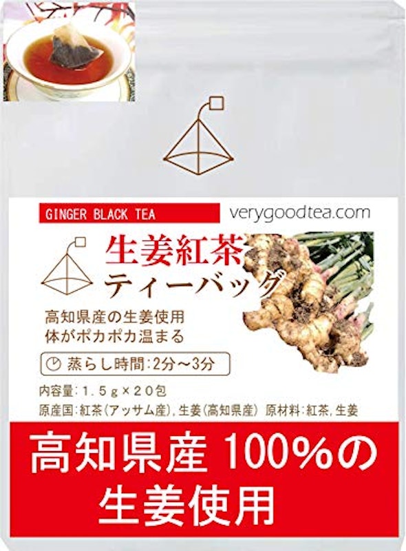 生姜紅茶 1