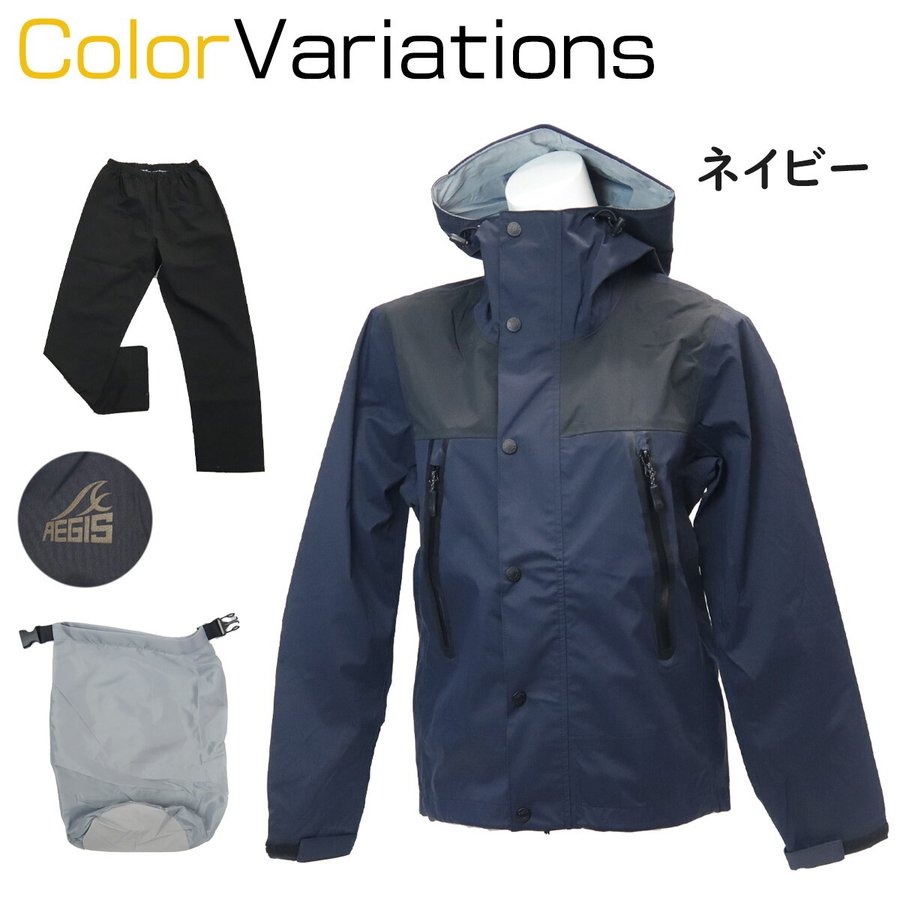 22年 ワークマンのレインウェアのおすすめ人気ランキング5選 Mybest