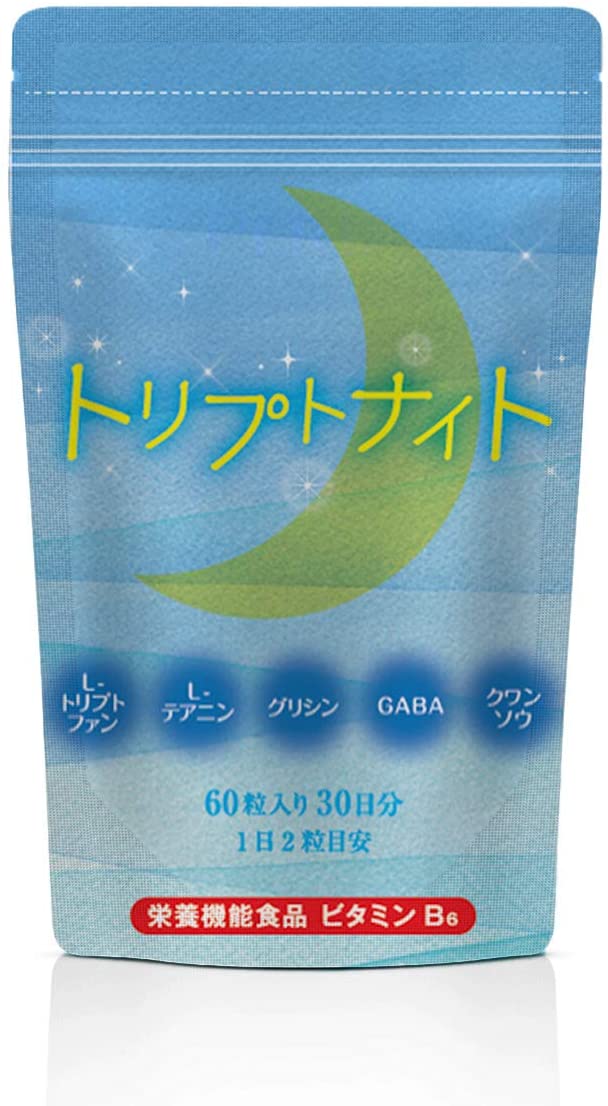トリプトナイト 1