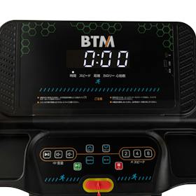 BTM 電動ランニングマシン N509P265893 クチコミ評価・評判&検証レビュー 3