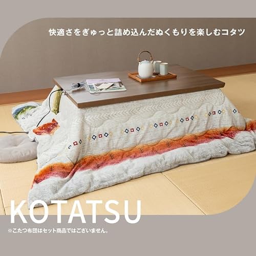 USBポート付こたつテーブル 4
