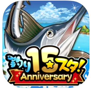 22年 釣りゲームアプリのおすすめ人気ランキング選 Mybest