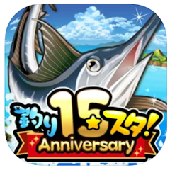 22年 釣りゲームアプリのおすすめ人気ランキング選 Mybest 22年 釣りゲームアプリのおすすめ人気ランキング選 Mybest