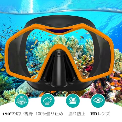 シュノーケルセット 2