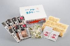 喜多方ラーメン 1