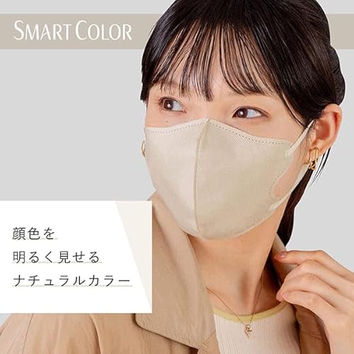 超快適マスク SMART COLOR 5