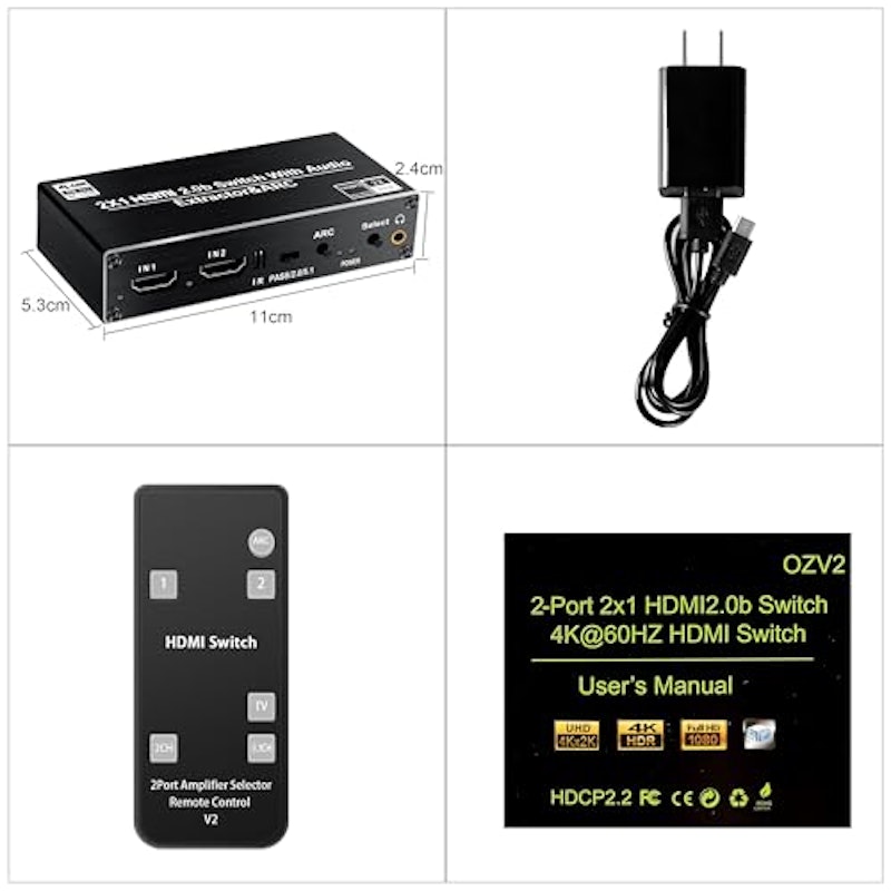 HDMI切り替え器 2