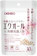 オリヒロブランデュ エクオール&発酵高麗人参 1