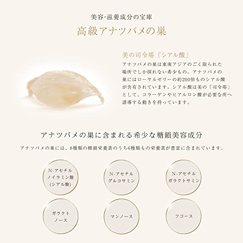 ハンドクリーム ラベンダー 4
