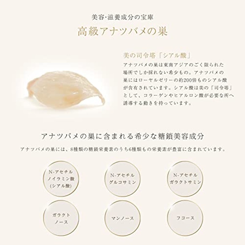 ハンドクリーム ラベンダー 4