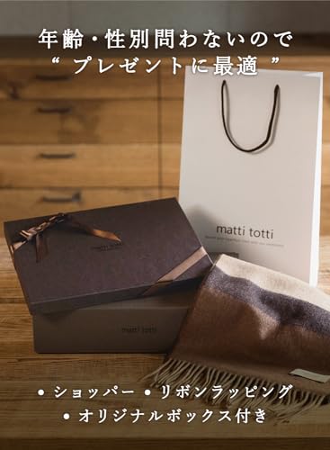 カシミヤ100％ マフラー 3