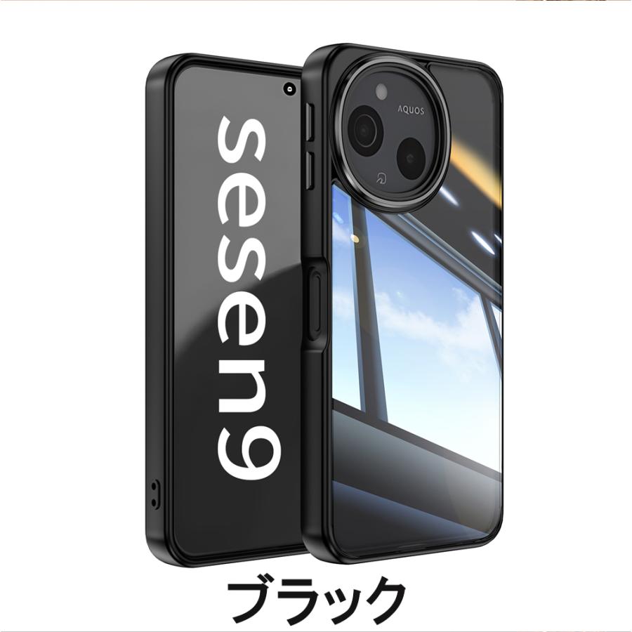  TPUハードケース  11