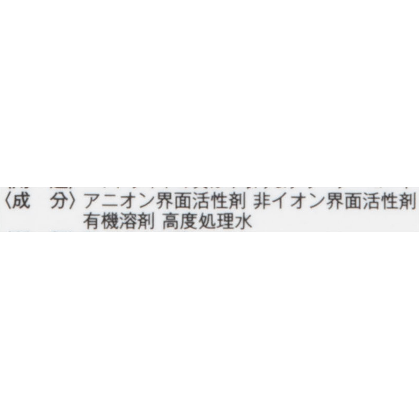 おさるのスゴピカ クリアライト 5
