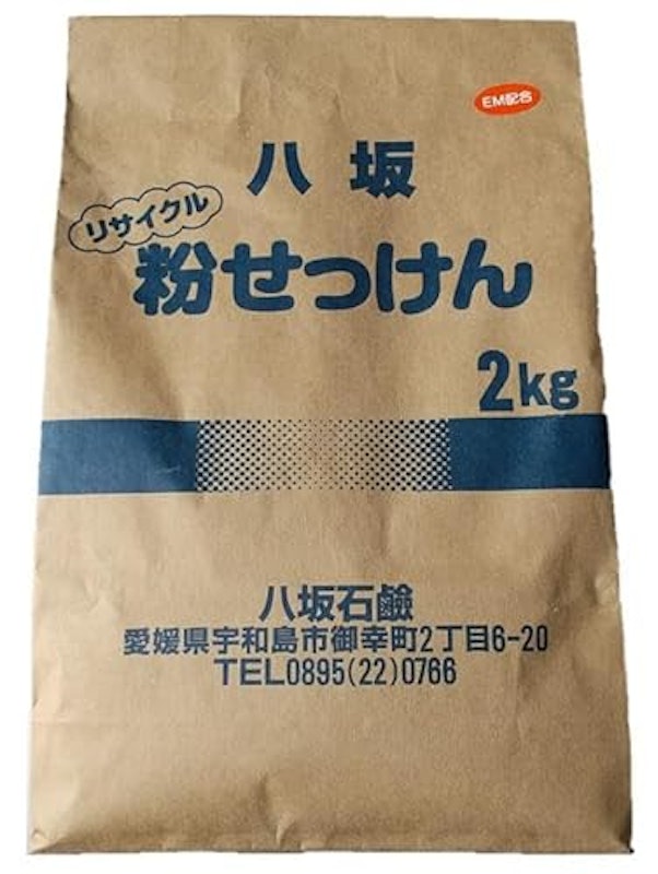 粉せっけん 2
