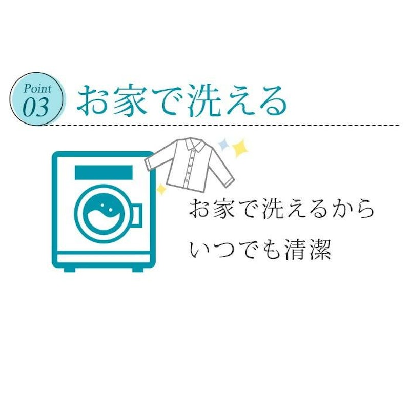 ワイシャツ 6