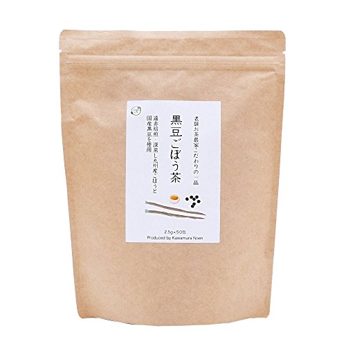 黒豆ごぼう茶 1