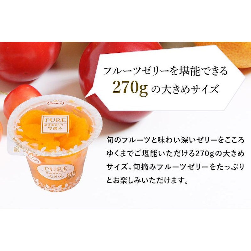 ギフトセット 5