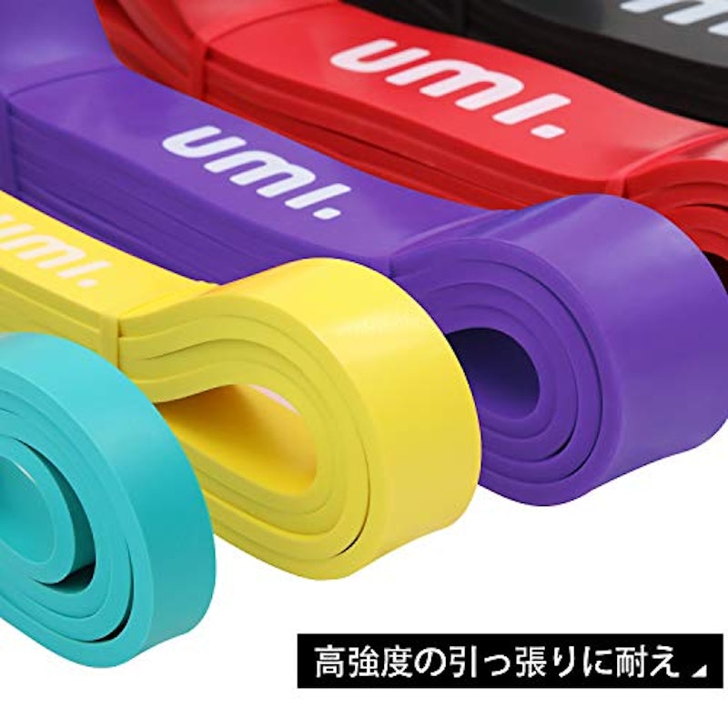 トレーニングバンド 6