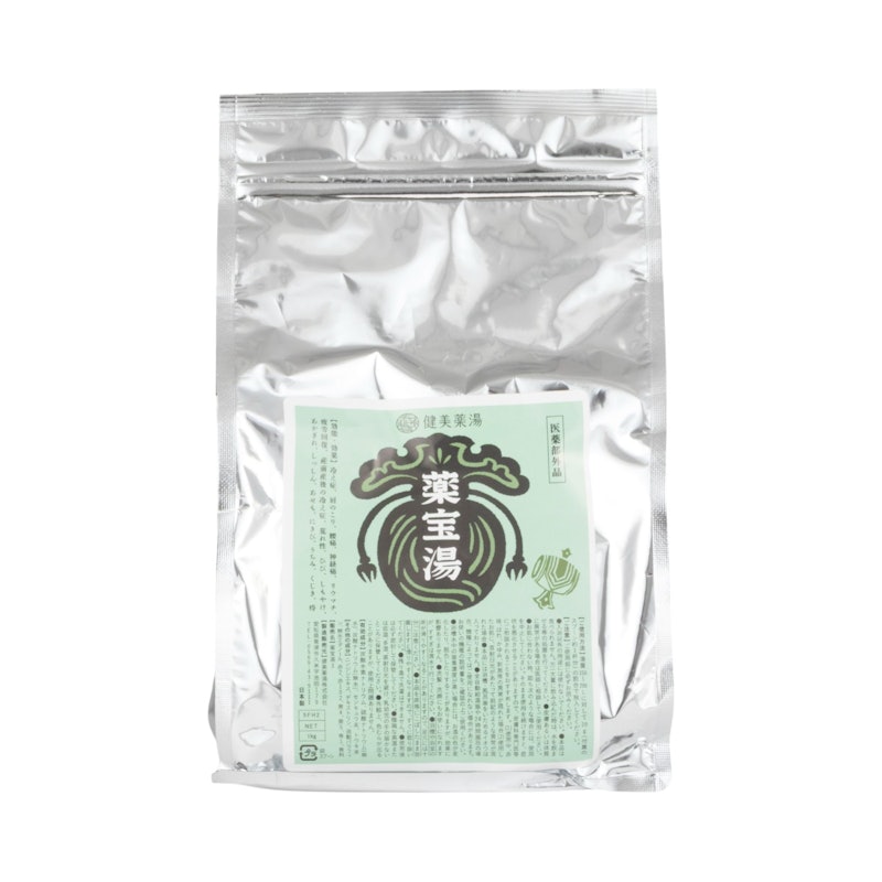 薬宝湯 1