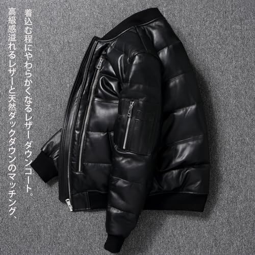 レザーダウンジャケット 2