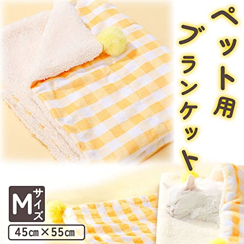 ペットブランケット 2