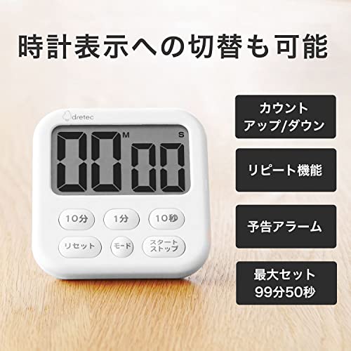 大画面タイマー シャボン6 3