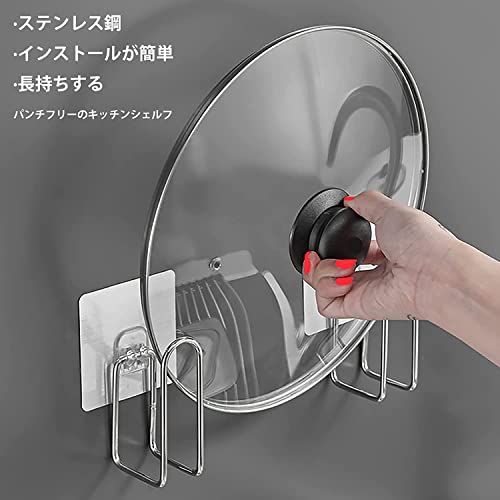 風呂ふたフック 6