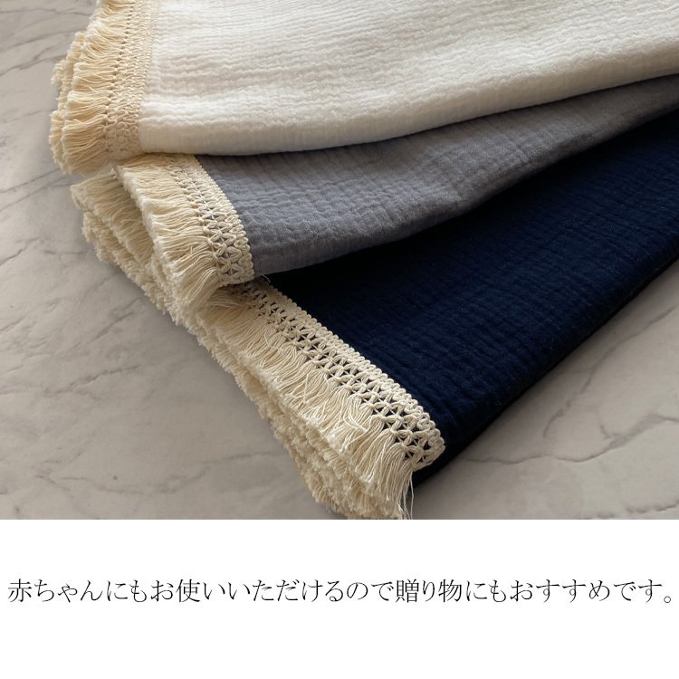 21年 ひざ掛けのおすすめ人気ランキング選 Mybest