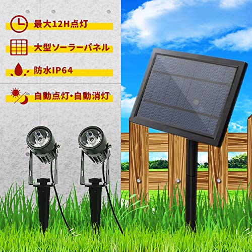 ソーラー IP65防水 LED 取付簡単 フラミンゴガーデンライト 三つセット 楽天市場】3本セット ガーデンライト LED ソーラーライト 屋外