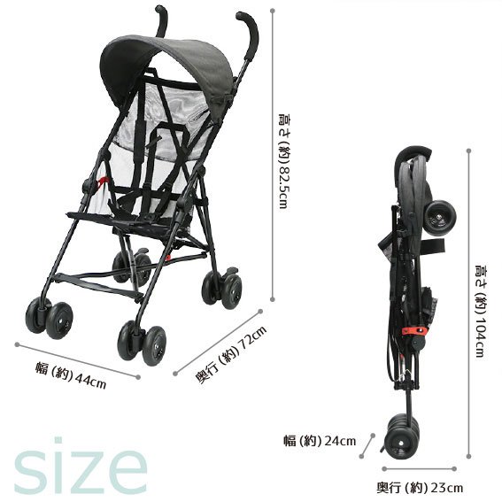 22年 軽量ベビーカーのおすすめ人気ランキング10選 Mybest