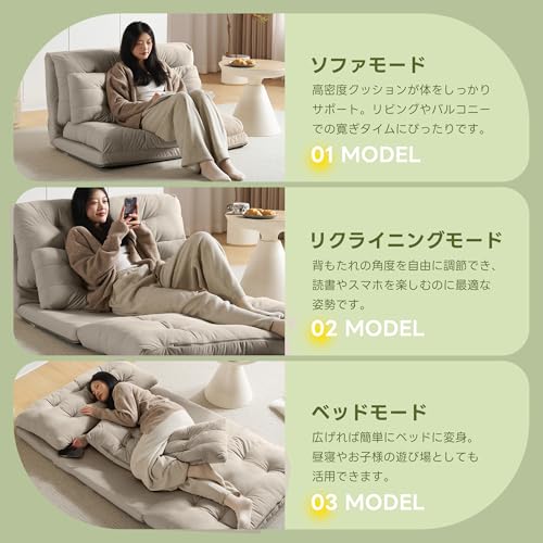 n*a様 SD スマホ操作可 電動リクライニングベッド 高反発マットレス付