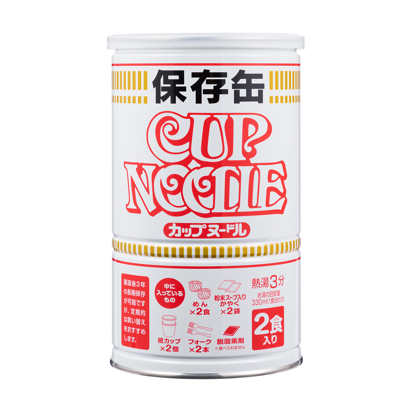 日清食品 カップヌードル保存缶をレビュー！クチコミ・評判をもとに