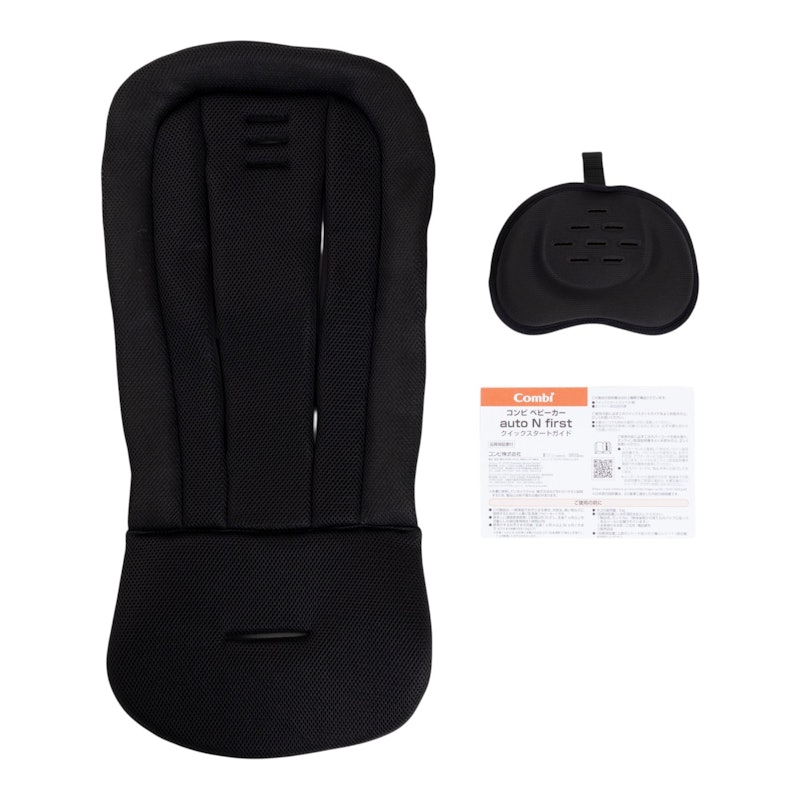 auto N first II NC 5