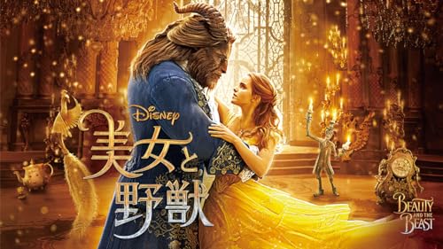 ミュージカル映画のおすすめ人気ランキング 2