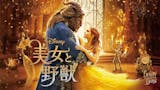 ミュージカル映画のおすすめ人気ランキング 2