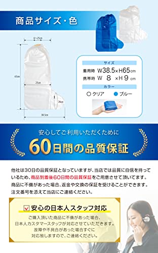 使い捨てシューズカバー  7