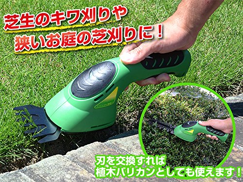 芝生バリカンのおすすめ人気ランキング【2025年】 | マイベスト