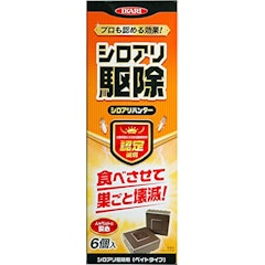 21年 シロアリ駆除剤のおすすめ人気ランキング9選 Mybest 21年 シロアリ駆除剤のおすすめ人気ランキング9選 Mybest