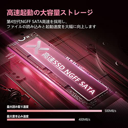 ノートパソコン 6