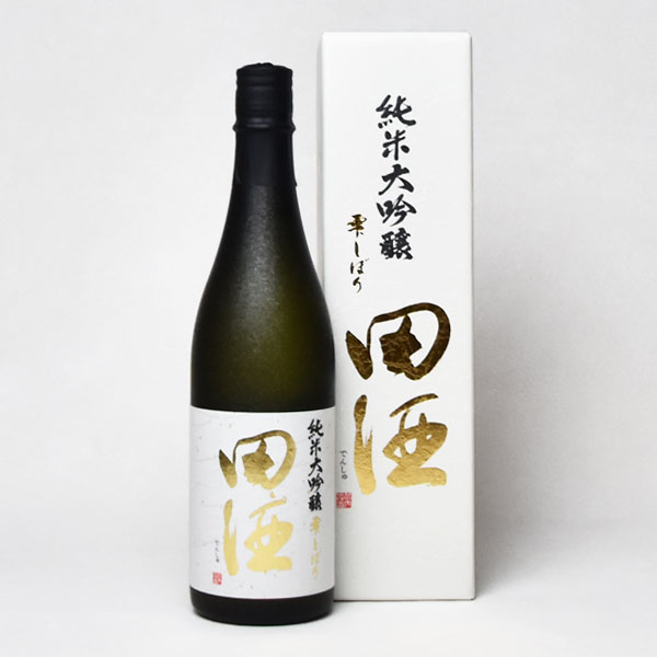 純米大吟醸 雫しぼり 1