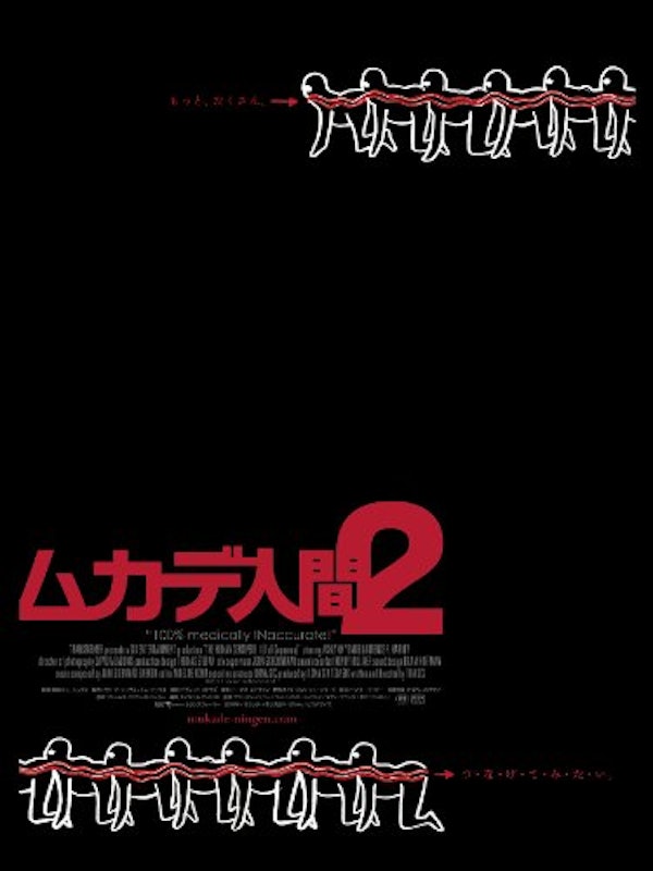 2 1