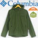Columbia VIZZAVONA PASS II 1