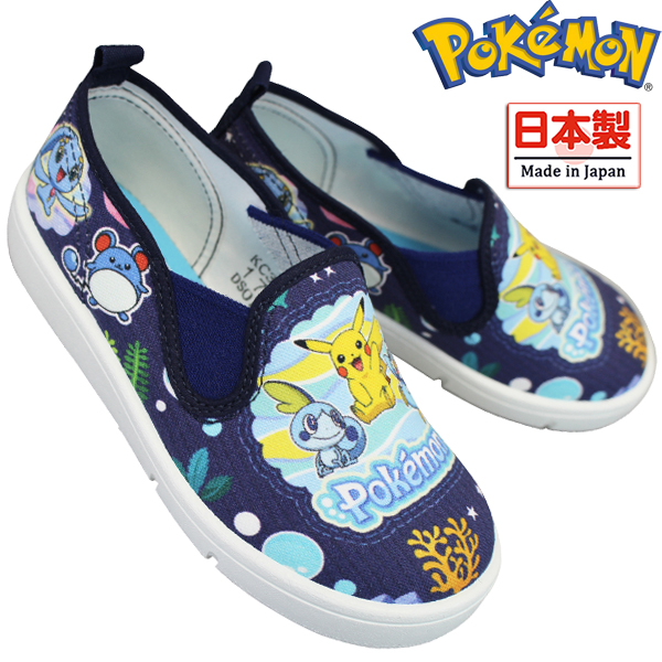 ポケモンの上履きのおすすめ人気ランキング【2026年5月】 2