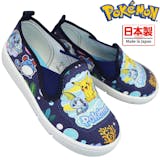 ポケモンの上履きのおすすめ人気ランキング【2026年5月】 2
