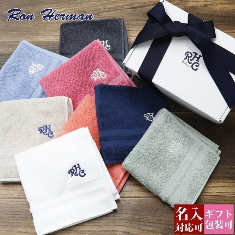 Ron Herman タオルハンカチ 2