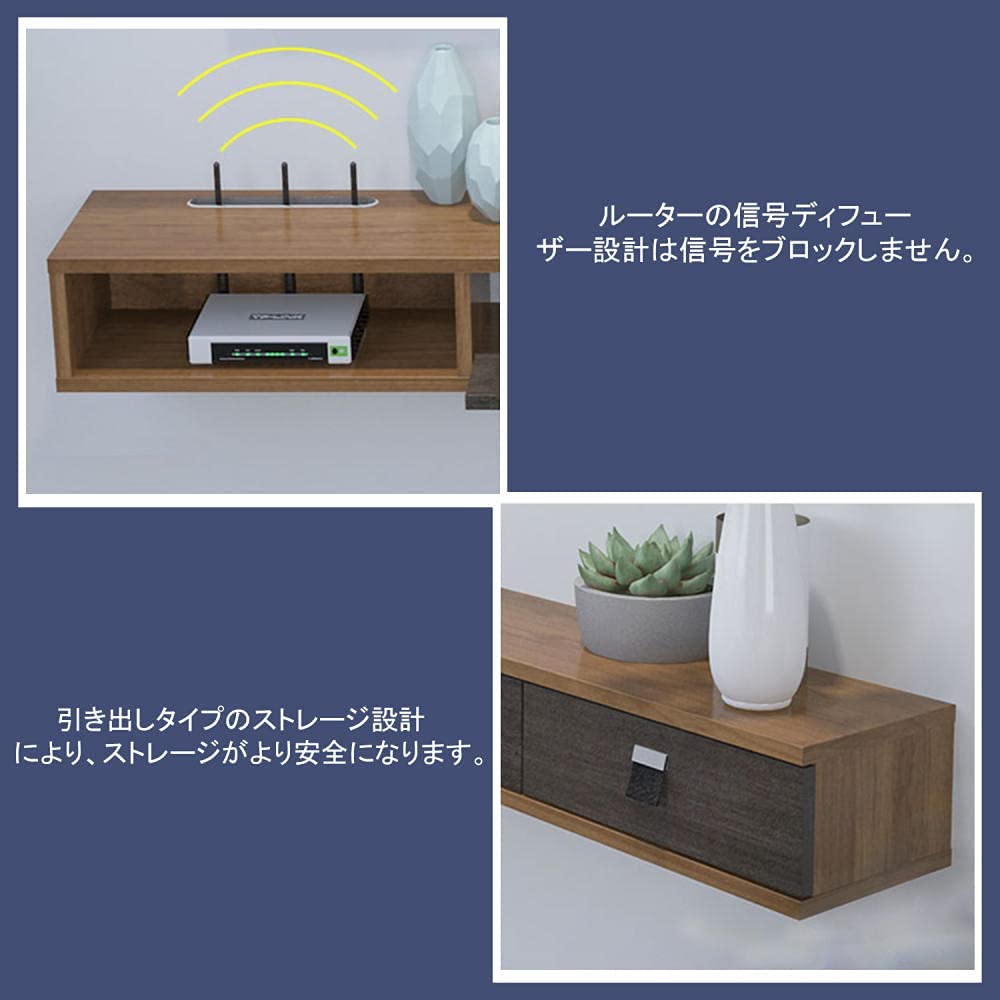 テレビキャビネット 6