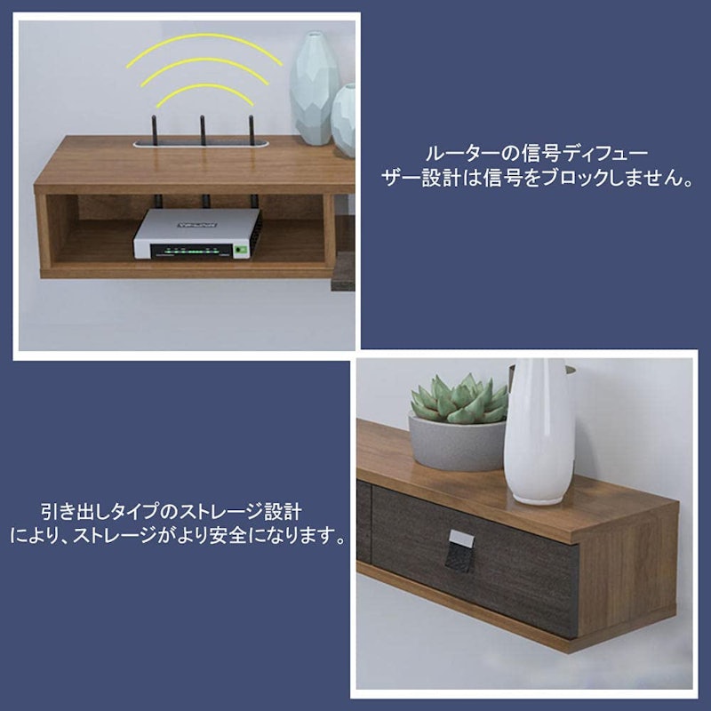 テレビキャビネット 6
