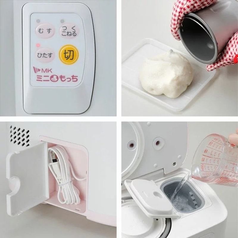 もちつき機 ミニもっち 5