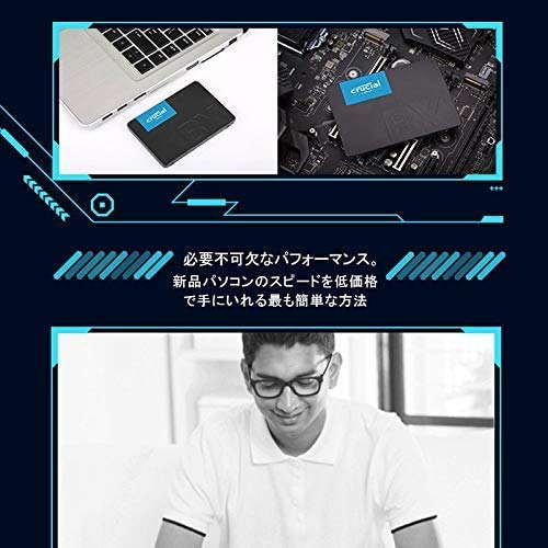 SSD 5
