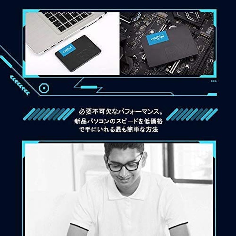 SSD 5
